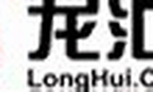 白银期货行情 实时走势图(石油期货行情实时走势图)_https://www.kairu168.com_上期所_第1张