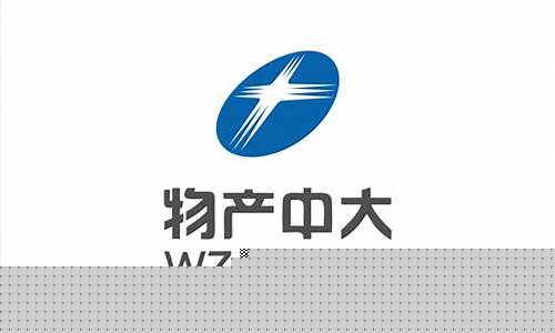宁波物产中大期货行情走势(中大期货宁波营业部)_https://www.kairu168.com_中金所_第1张