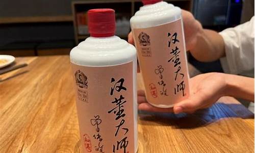 白酒期货在哪看价格行情(白酒期货合约)_https://www.kairu168.com_郑商所_第1张