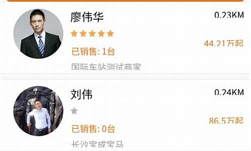 期货行情小程序(期货行情分析软件app)_https://www.kairu168.com_广期所_第1张