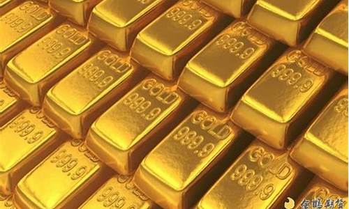 黄金期货交易代理商(黄金期货交易时间)_https://www.kairu168.com_郑商所_第1张