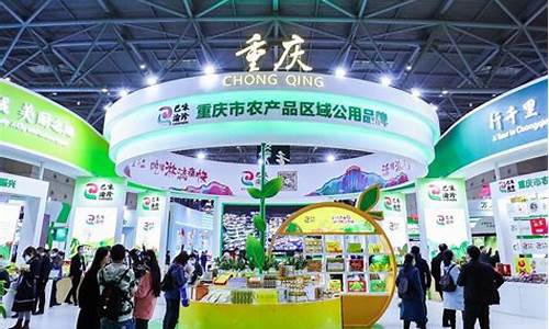 重庆工业品期货交易选什么平台(重庆期货公司排名)_https://www.kairu168.com_大商所_第1张