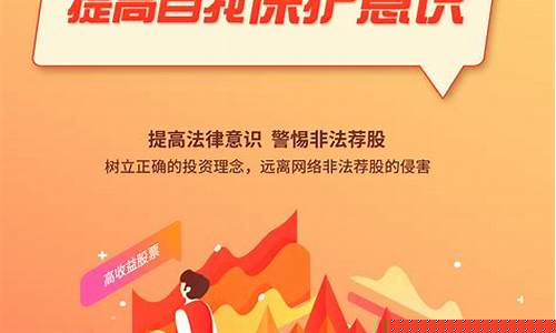 非法期货交易公司会计(非法期货交易量刑标准)_https://www.kairu168.com_广期所_第1张