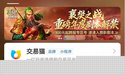 问道渠道服期货交易(问道渠道)_https://www.kairu168.com_上期能源_第1张