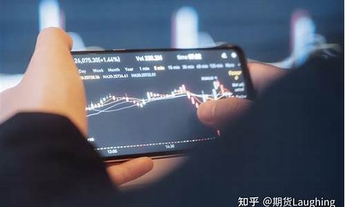 期货交易心乱了怎么办(期货心酸史)_https://www.kairu168.com_郑商所_第1张