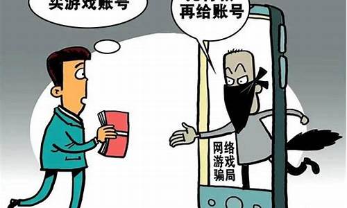 虚假期货交易平台骗局(虚假期货交易平台骗局揭秘)_https://www.kairu168.com_中金所_第1张