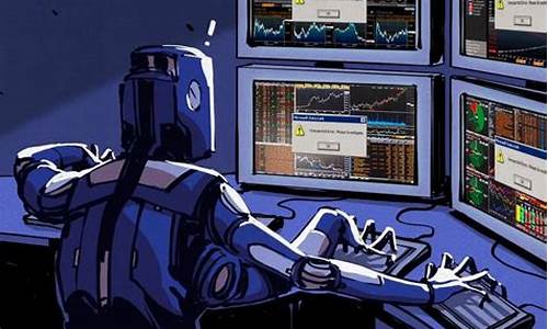 高频期货交易员收入(高频期货交易员收入怎么样)_https://www.kairu168.com_中金所_第1张