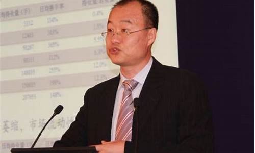 陈伟大连期货交易所(大连商品期货交易所可靠吗)_https://www.kairu168.com_郑商所_第1张