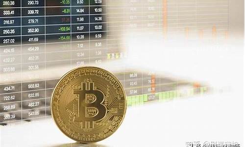 虚拟期货交易(虚拟期货交易都是诈骗吗)_https://www.kairu168.com_大商所_第1张