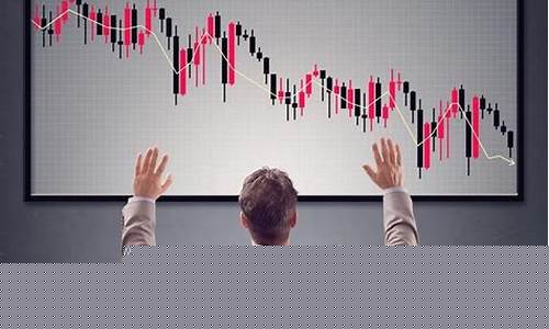 专科期货交易技术(专科期货交易技术学什么)_https://www.kairu168.com_上期所_第1张