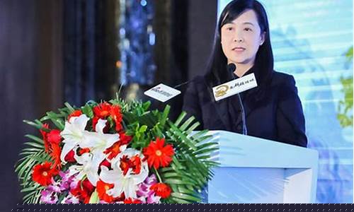 碳期货交易所朱丽红(碳交易所成员)_https://www.kairu168.com_上期能源_第1张