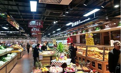生鲜超市爆发期货行情了吗(生鲜超市加盟店10大品牌)_https://www.kairu168.com_大商所_第1张