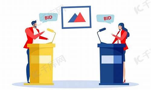 期货交易买家和卖家相等吗(期货买方是什么)_上期所_第1张_财经网 期货交易买家和卖家相等吗(期货买方是什么)_https://www.kairu168.com_上期所_第1张