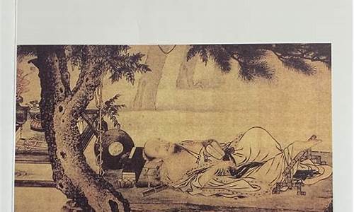 道家思想与期货交易(期货道氏理论)_https://www.kairu168.com_上期所_第1张