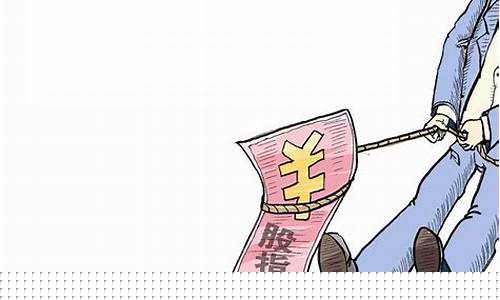 股权期货交易规则(股权和期货的区别)_https://www.kairu168.com_郑商所_第1张