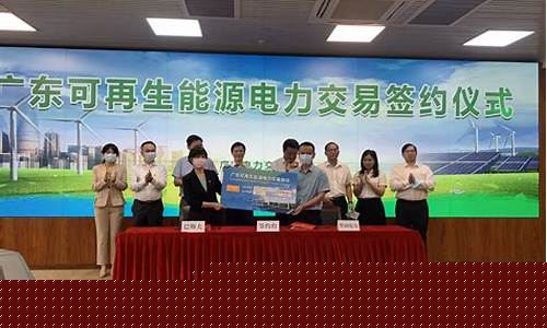 华润电力期货交易员招聘(华润电力公司招聘网)_https://www.kairu168.com_广期所_第1张