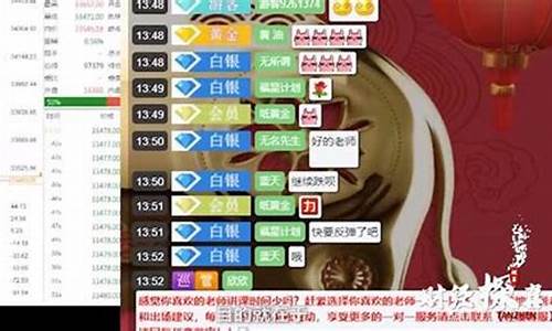 大默默股市直播间(主播默默mo7最新进展)(默默07直播)_https://www.kairu168.com_广期所_第1张