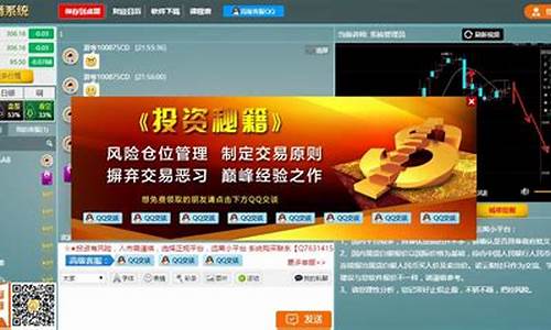 在线财经直播间(在线财经直播间怎么进)_https://www.kairu168.com_上期能源_第1张