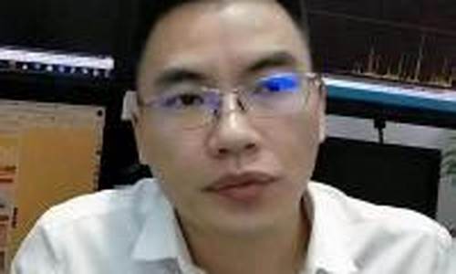 胡三渡财经直播间(胡三度直播)(金螎胡三渡)_https://www.kairu168.com_中金所_第1张