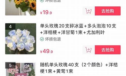 呱呱财经直播间鲜花礼物(呱呱财经开直播间)(呱呱财经如何直播)_https://www.kairu168.com_上期能源_第1张