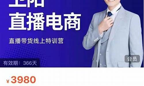 火焱老师在那个期货直播间(火焱老师个人资料)(火焱社的课有用吗)_https://www.kairu168.com_中金所_第1张