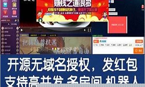 轩辕财经直播间(轩辕财经直播间怎么进)(轩辕理财室)_https://www.kairu168.com_上期所_第1张
