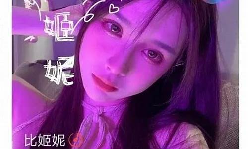 股市直播间吸引人气的台词(股市直播间吸引人气的台词有哪些)(股票直播间名称什么比较好)_https://www.kairu168.com_大商所_第1张