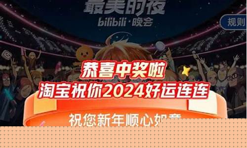 股市直播间红包蛋糕(看股票直播有红包)(直播讲股票 有什么猫腻)_https://www.kairu168.com_上期所_第1张