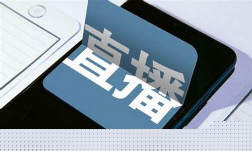 财经直播间停播原因(财经直播间)(财经直播室有哪些平台)_https://www.kairu168.com_大商所_第1张