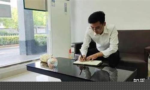 王洲继的乐园股市直播(王继洲乐园股市直播室手机版)(王继州直播)_https://www.kairu168.com_广期所_第1张