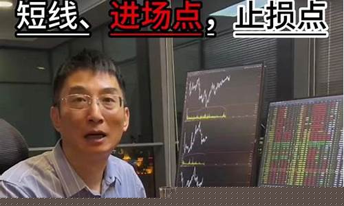 期货交易技术视频(期货交易视频教程)_https://www.kairu168.com_郑商所_第1张