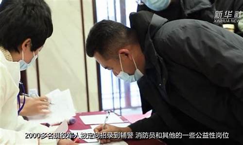 壹贰叁财经直播老兵(壹贰叁财税)(壹贰叁智能科技有限公司)_https://www.kairu168.com_大商所_第1张