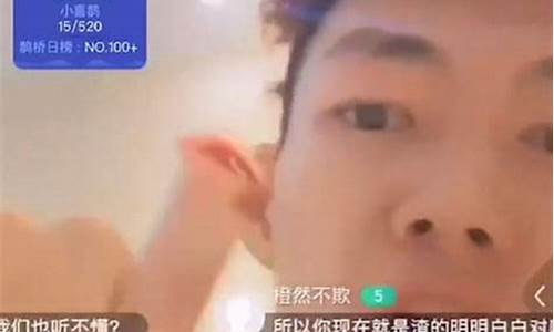 贝贝财经直播间现场直播(贝贝财经主持人)(贝贝直播说gai)_https://www.kairu168.com_中金所_第1张