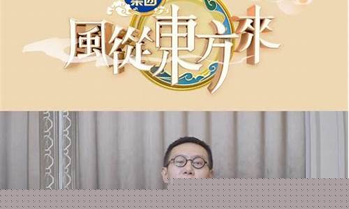 被邀约看股市直播有风险吗(直播股市有风险吗)_上期所_第1张_财经网 被邀约看股市直播有风险吗(直播股市有风险吗)_https://www.kairu168.com_上期所_第1张