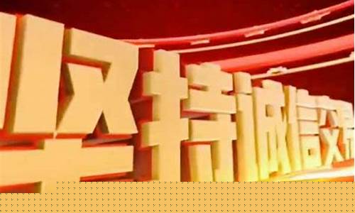 文锋讲财经直播(文峰财经直播)(文峰创始人介绍)_https://www.kairu168.com_上期能源_第1张