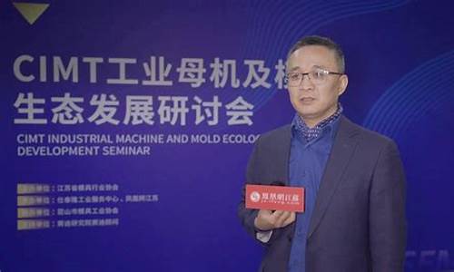 文铎财经直播(文崋财经)_https://www.kairu168.com_郑商所_第1张