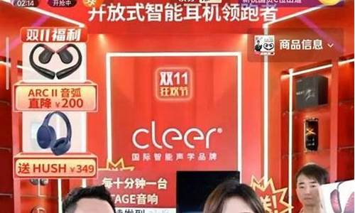 八戒财经直播(八戒财经说)(八戒财税app)_https://www.kairu168.com_广期所_第1张