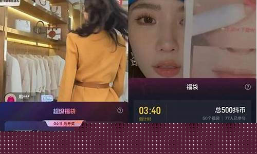 期货在线直播间怎么开(期货在线直播间怎么开播)_https://www.kairu168.com_大商所_第1张