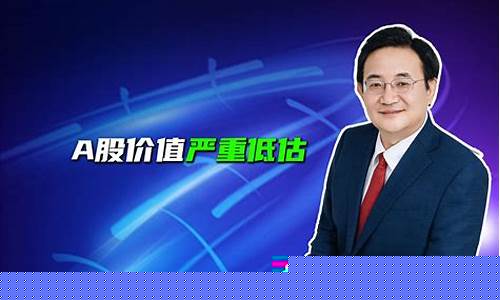 天狼50陈浩的股市直播(天狼50陈浩直播)(天狼50陈浩的微博-微博)_https://www.kairu168.com_上期所_第1张