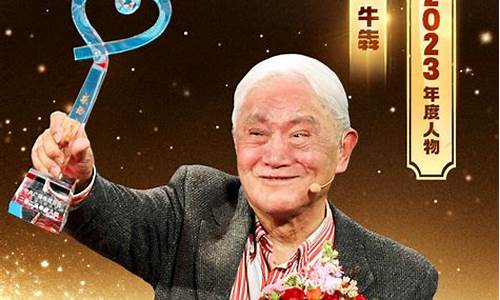 牛脂财经直播室(牛犇财经)_https://www.kairu168.com_上期能源_第1张