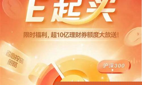 大时代财经直播传媒(大时代财经直播传媒怎么样)_https://www.kairu168.com_广期所_第1张