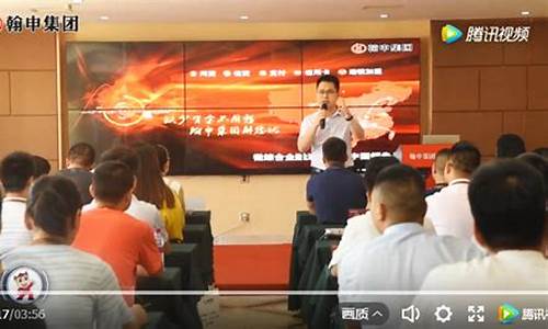 翰源财经直播先生(翰源财经直播先生是谁)(翰源资产管理有限公司是干嘛的)_https://www.kairu168.com_上期所_第1张