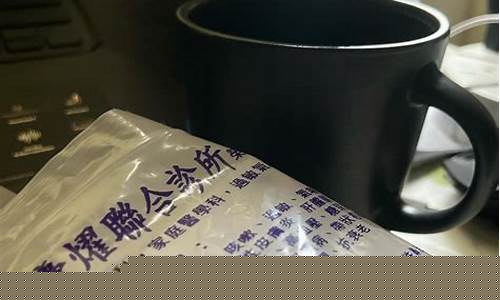 珈丞财经直播(珈丞财经直播间)_https://www.kairu168.com_上期能源_第1张