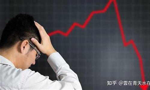 王先生股市直播(王先生百科)(王先生的视频)_https://www.kairu168.com_中金所_第1张