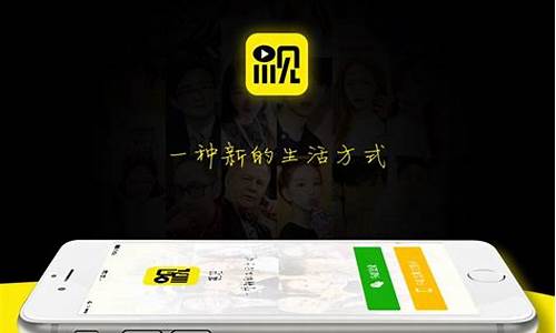 大智慧财经直播条件(大智慧财经直播条件怎么样)(大智慧财汇数据科技有限公司怎么样)_https://www.kairu168.com_中金所_第1张