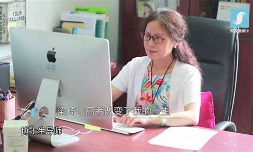 梁琦财经直播(央视财经热评梁靖)(梁超财经频道)_https://www.kairu168.com_大商所_第1张