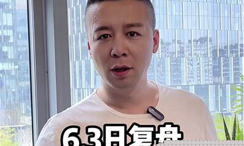 清轩财经直播(清轩老师股票技术)(清轩是哪部电影)_https://www.kairu168.com_郑商所_第1张