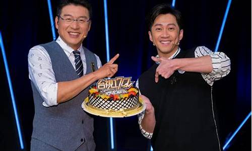 恒指喊单直播室17q(恒指喊单直播室汇总)(恒指直播喊单中一期货)_https://www.kairu168.com_上期所_第1张