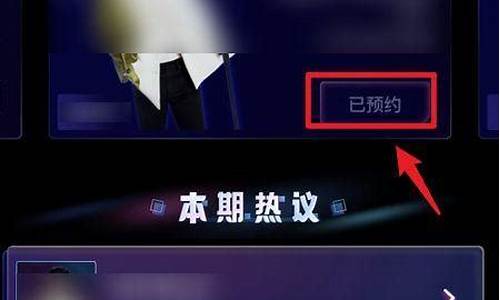 点赞财经直播室(点赞财经)(点掌财经音频直播)_https://www.kairu168.com_广期所_第1张