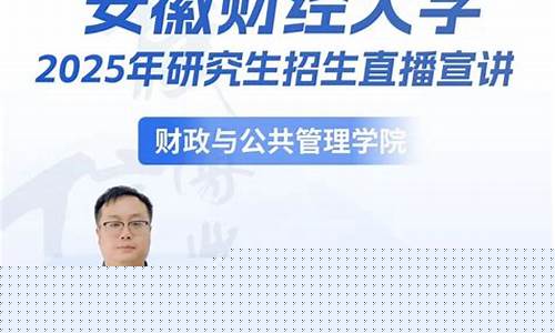 4月20日财经直播(4月20日财经直播回放)_https://www.kairu168.com_郑商所_第1张